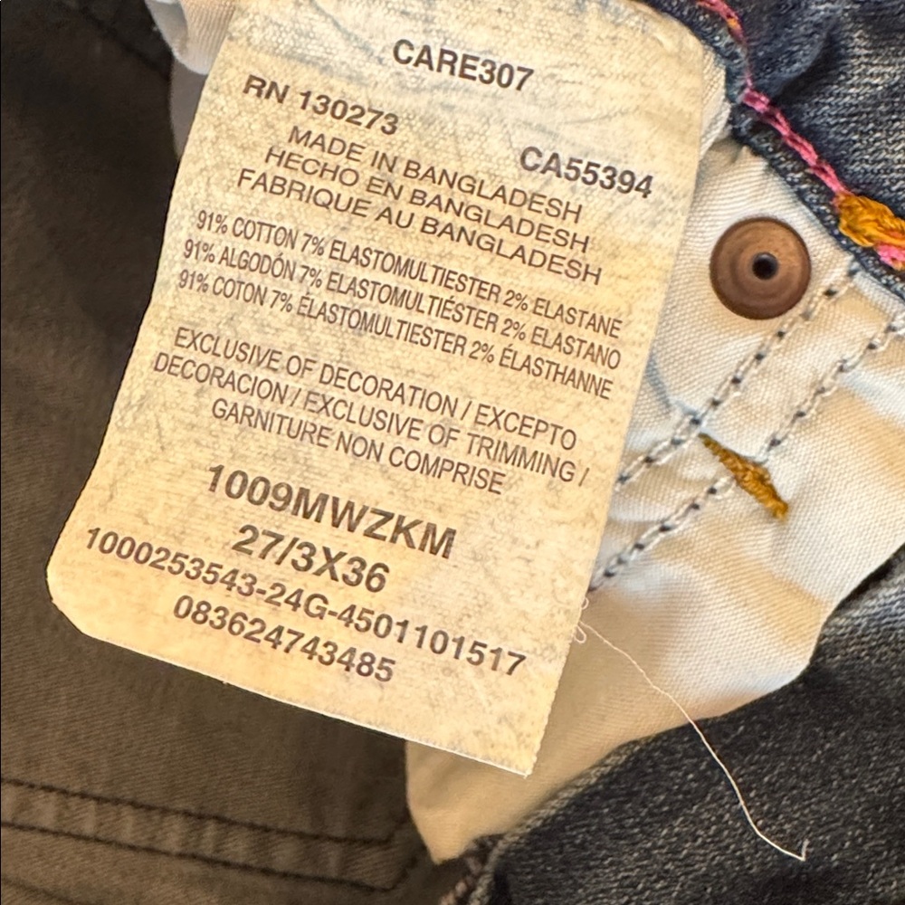 Wrangler Women's retro Mae NEW** - Picture 3 of 3
